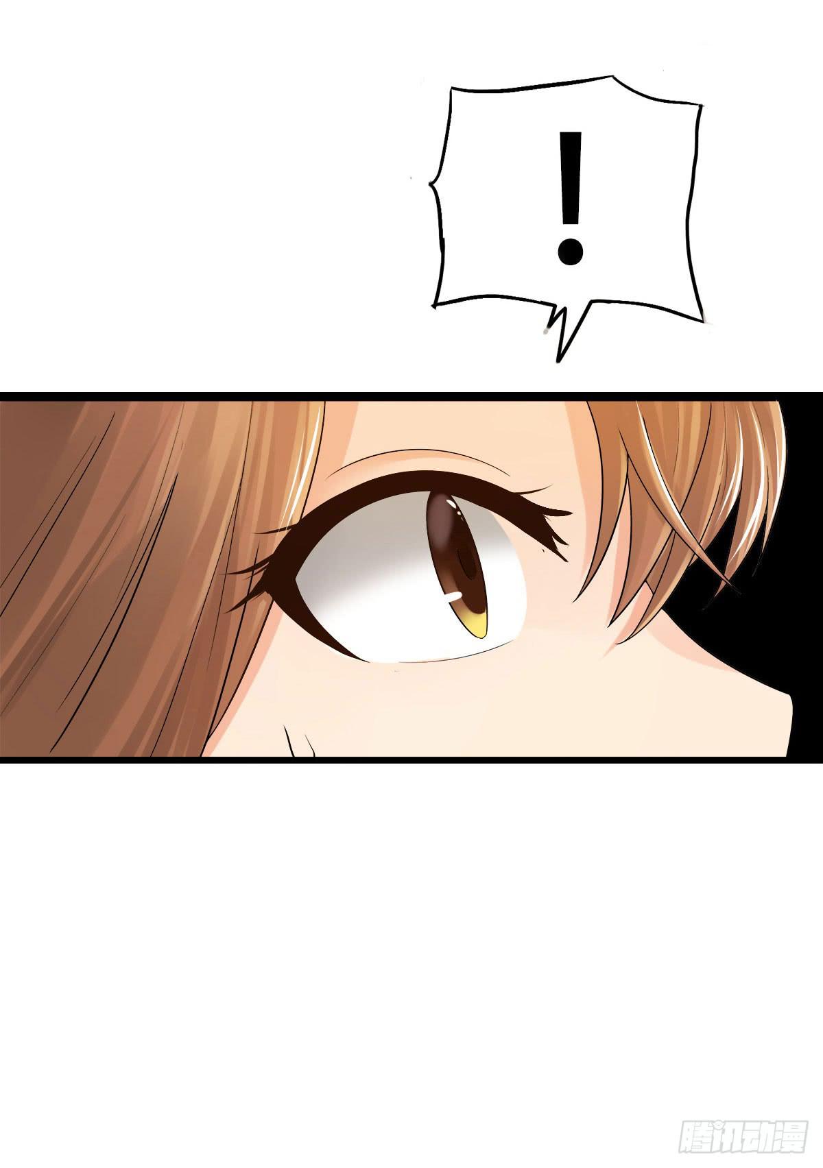 9-你的心，是我的！(1/2)-第12话