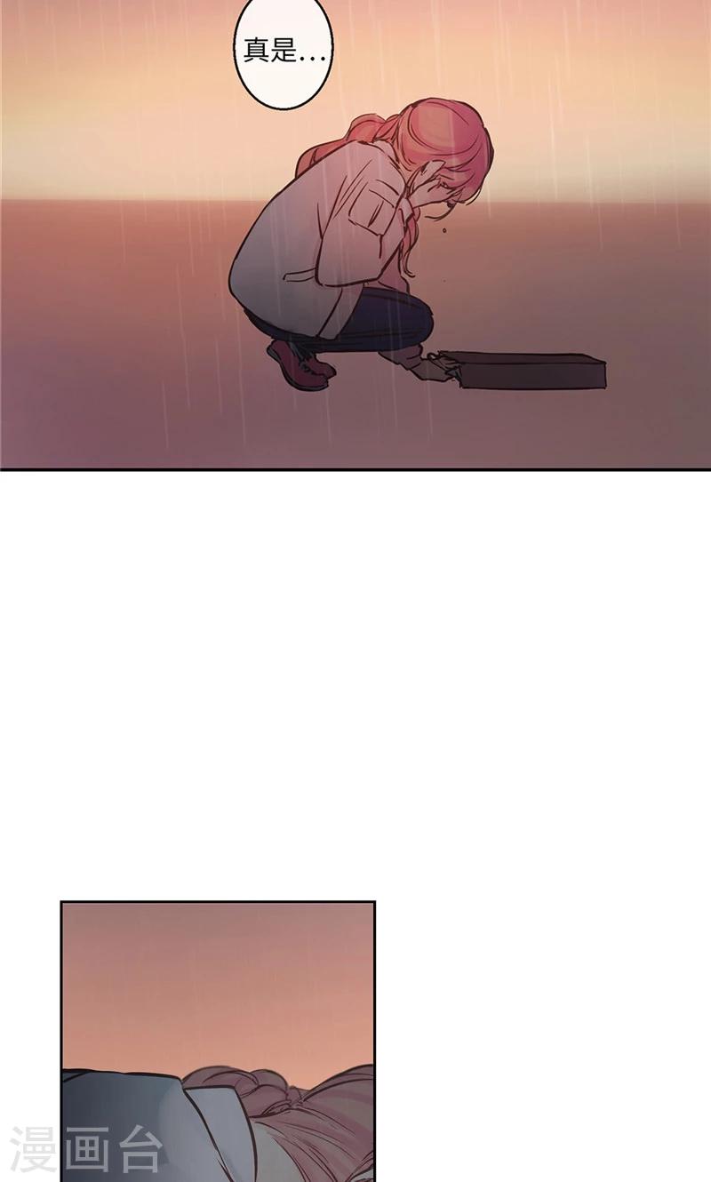 第12话 强装的开心-第12话