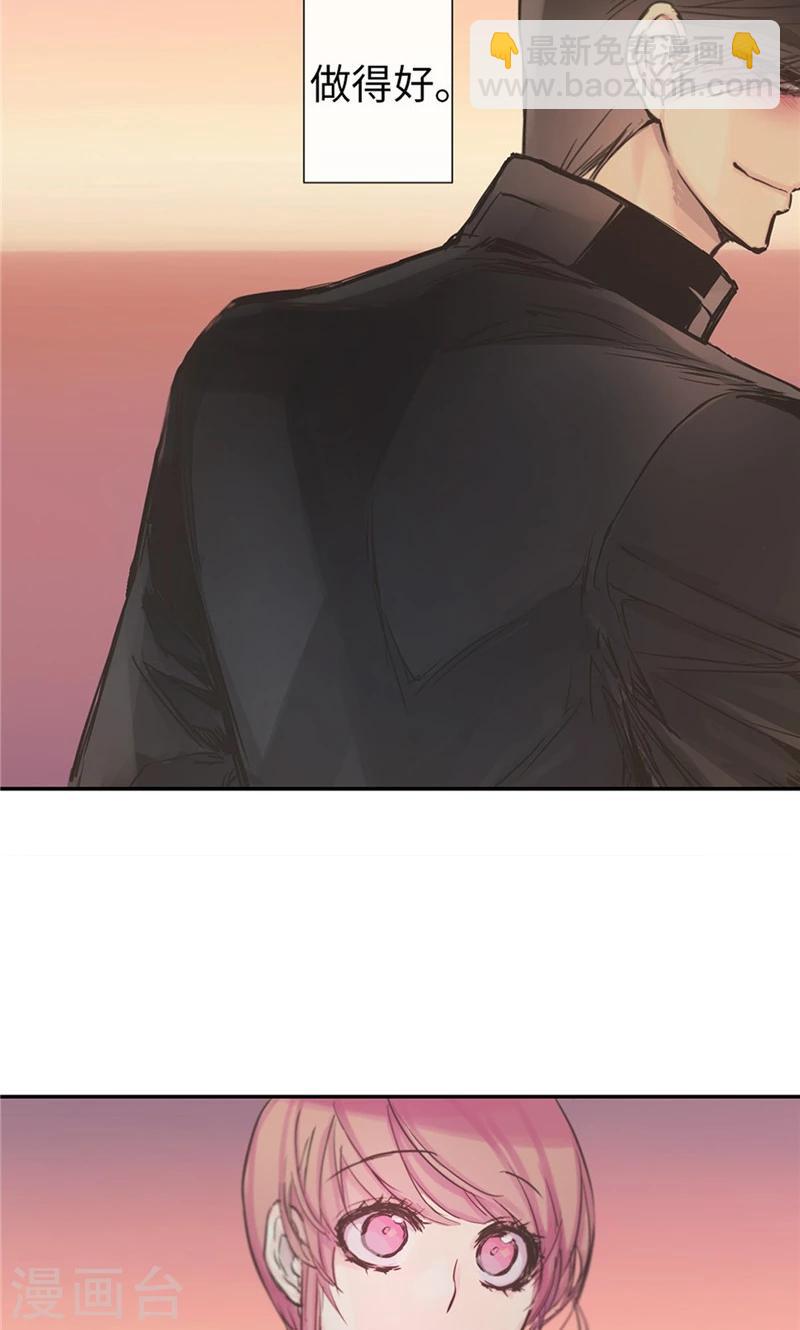 第12话 强装的开心-第12话