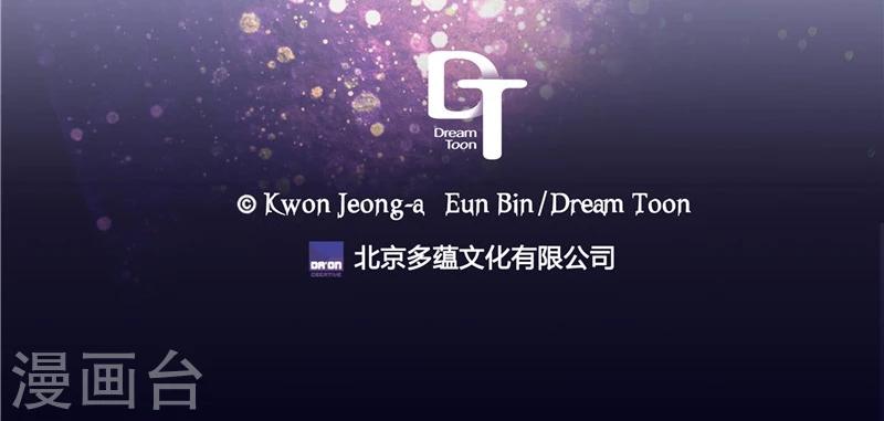 第14话 冤家路窄-第14话