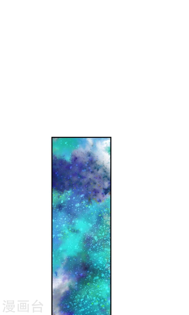 第20话 倾心交谈-第20话