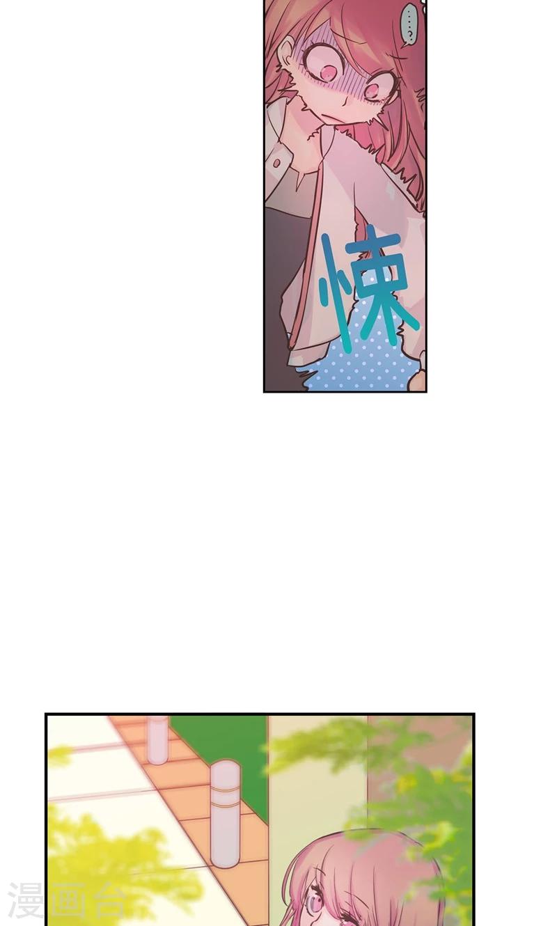 第26话 和奶奶道歉-第26话