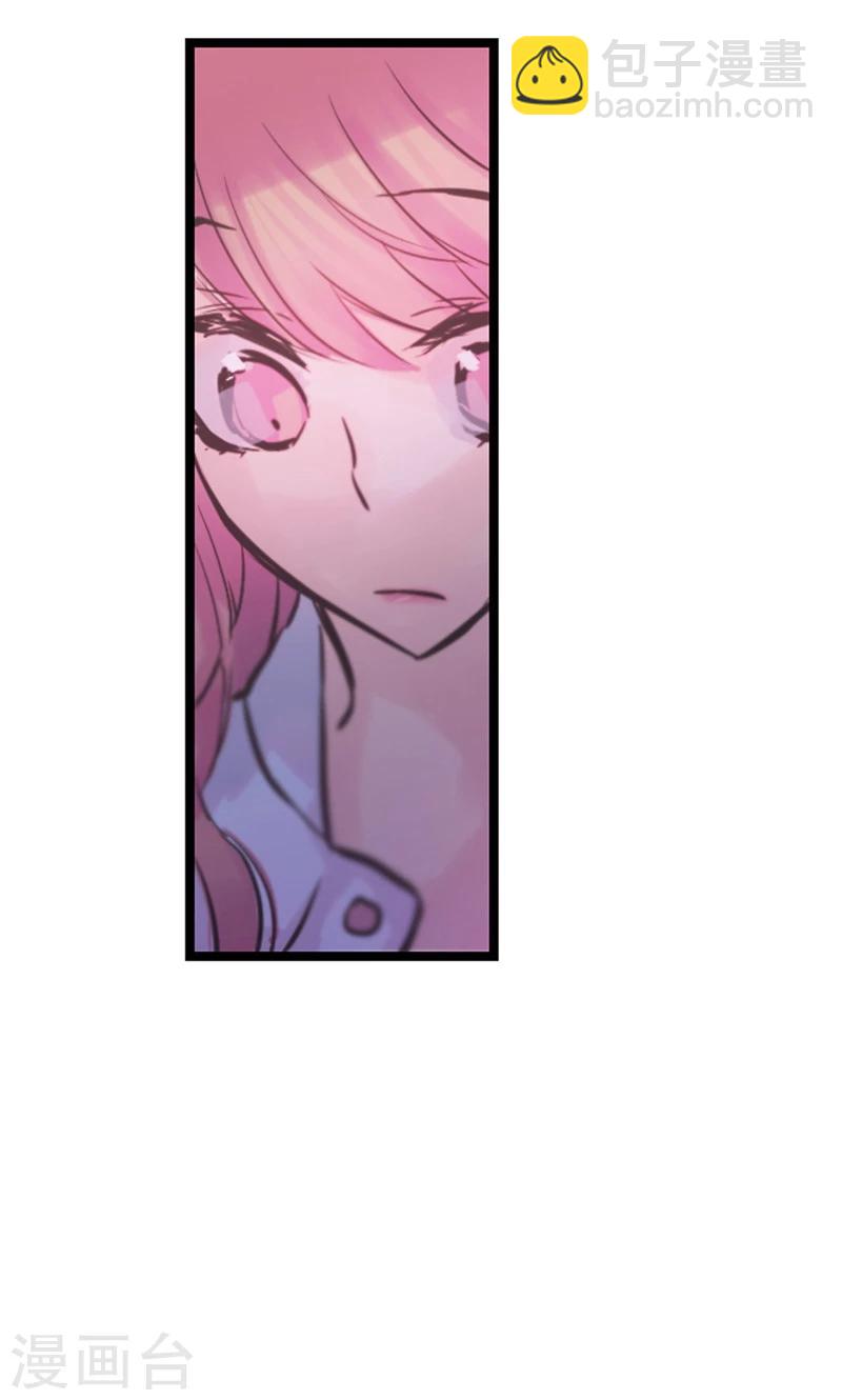 第26话 和奶奶道歉-第26话