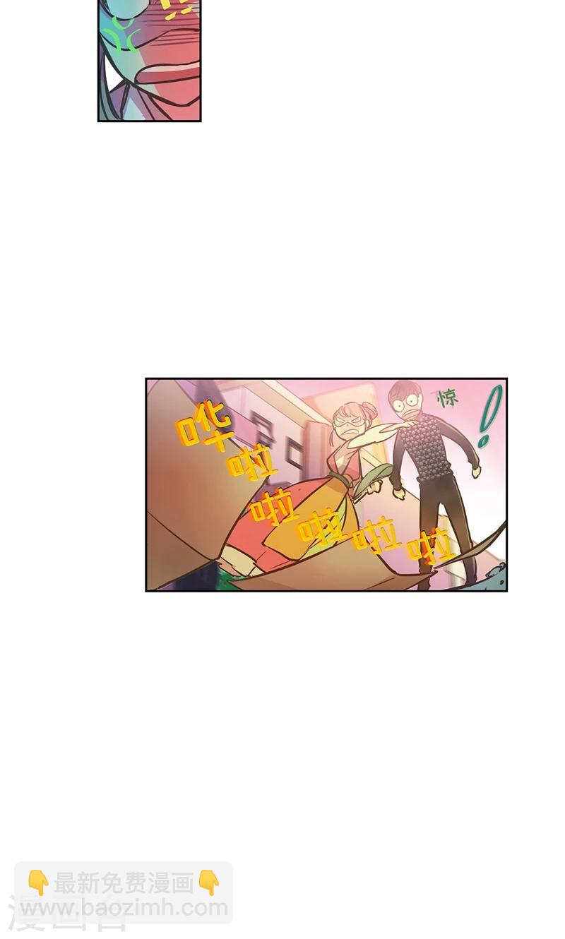 第4话 冤家路窄-第4话