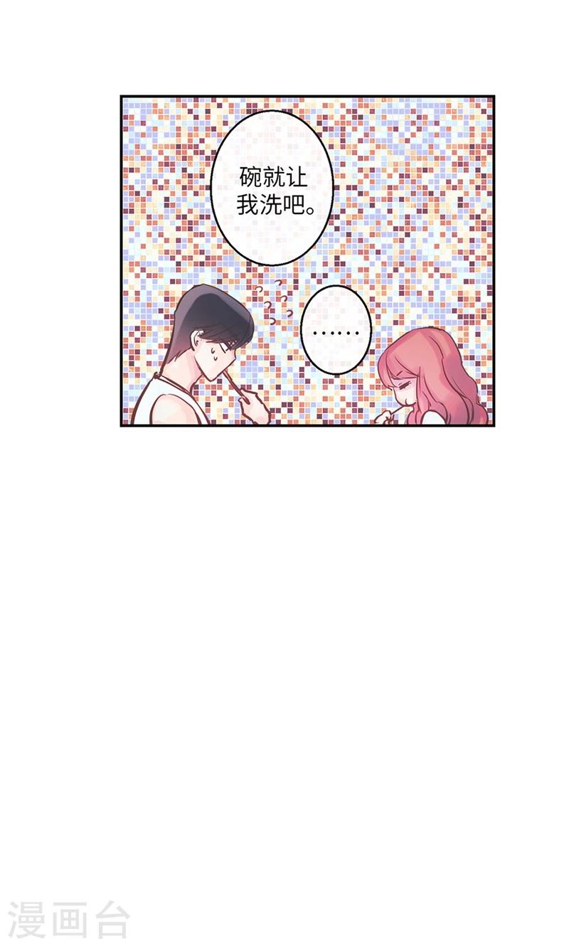 第38话 就会帮倒忙！-第38话