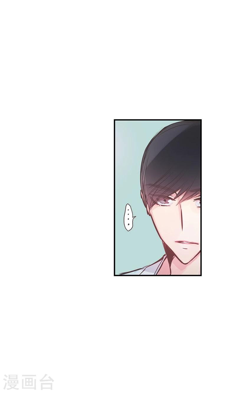 第38话 就会帮倒忙！-第38话