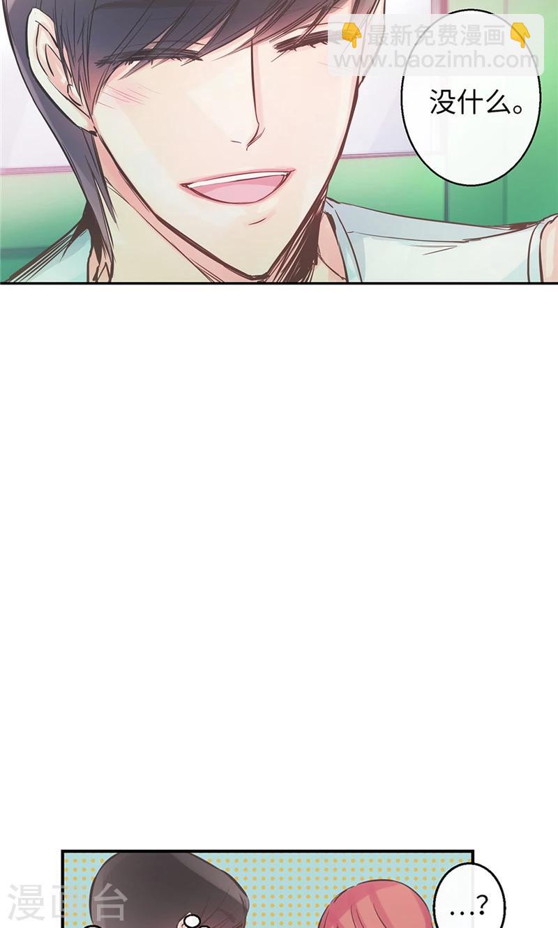 第38话 就会帮倒忙！-第38话