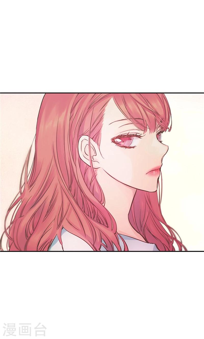 第40话 介意的第三者-第40话