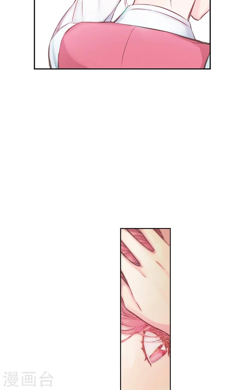 第42话 谁的心跳声-第42话