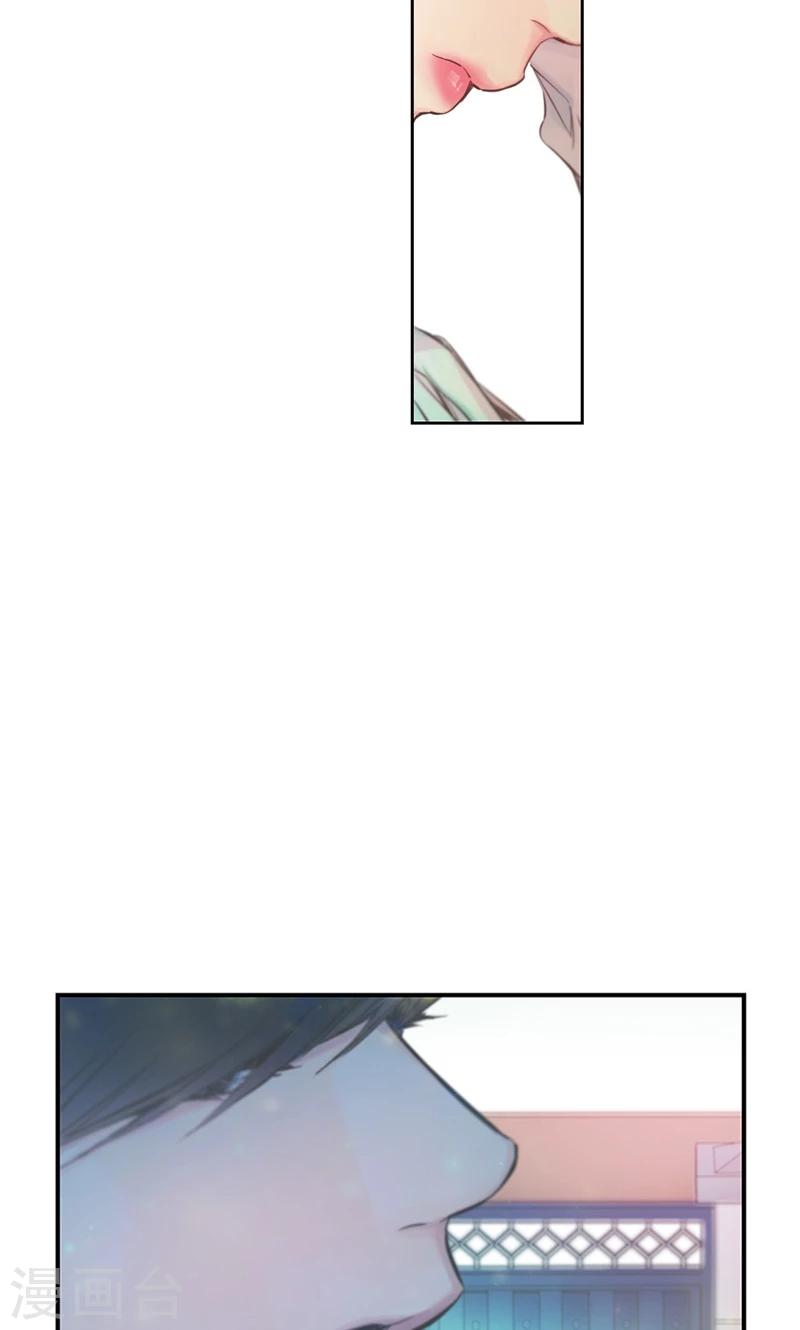 第42话 谁的心跳声-第42话