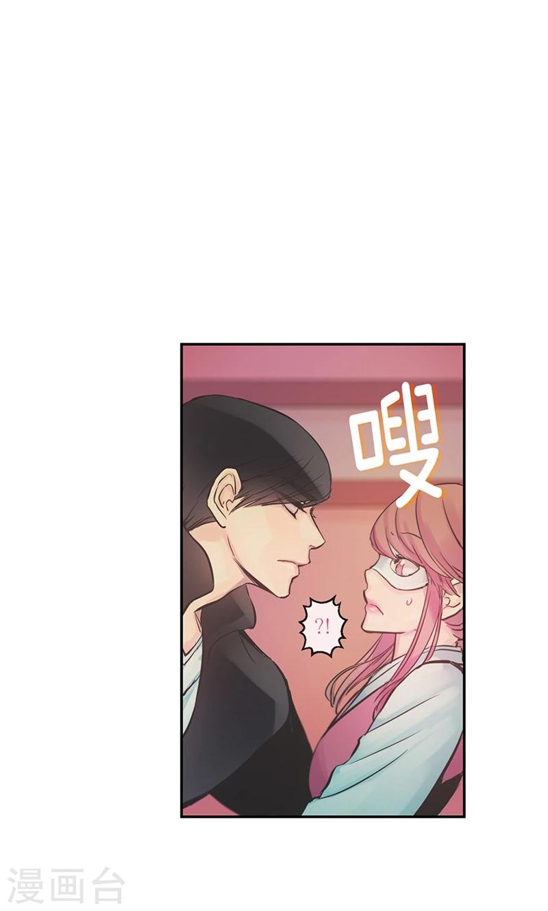 第44话 出卖色相-第44话