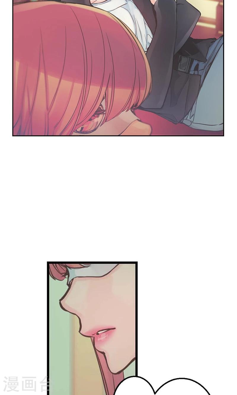 第46话 你不喜欢当巫女吗？-第46话