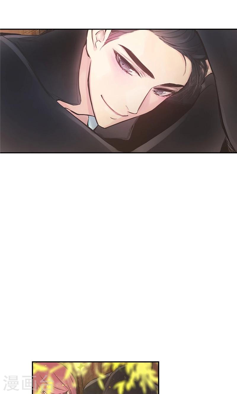 第56话 吻的意义-第56话