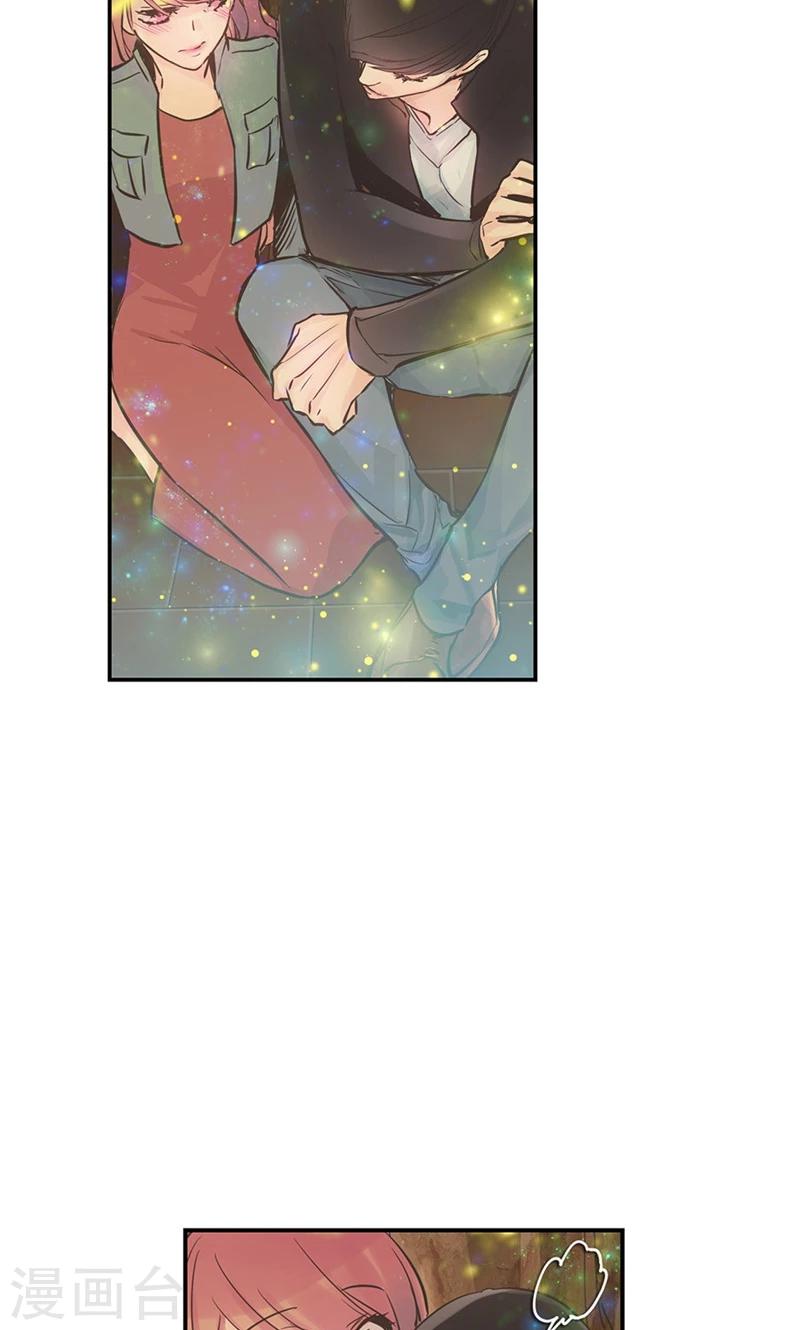 第56话 吻的意义-第56话