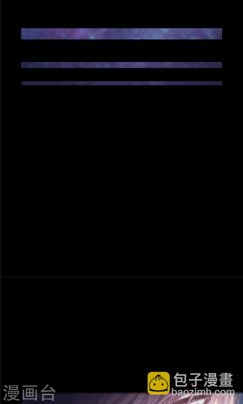 第8话 救命的亲吻-第8话