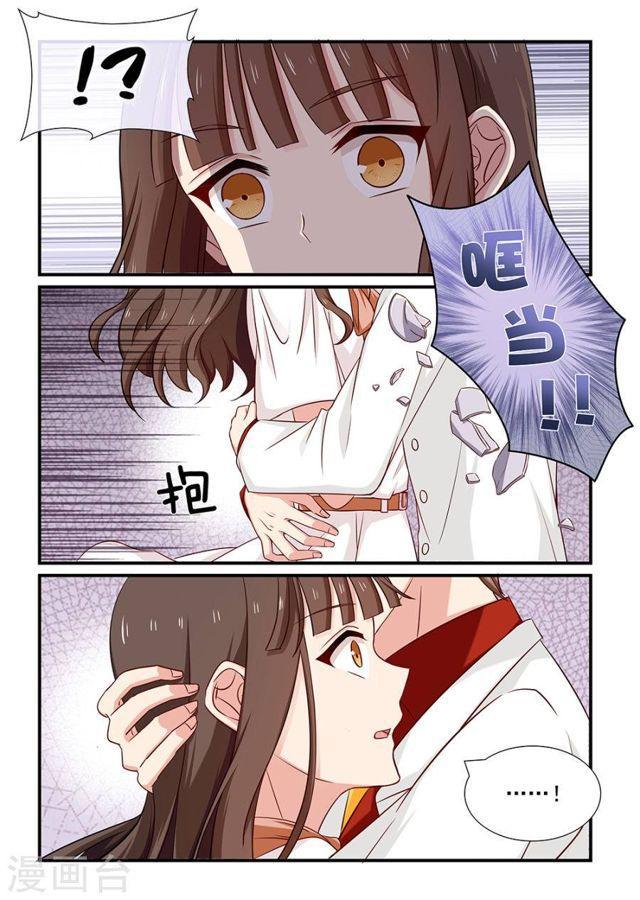 第114话 转折-第114话