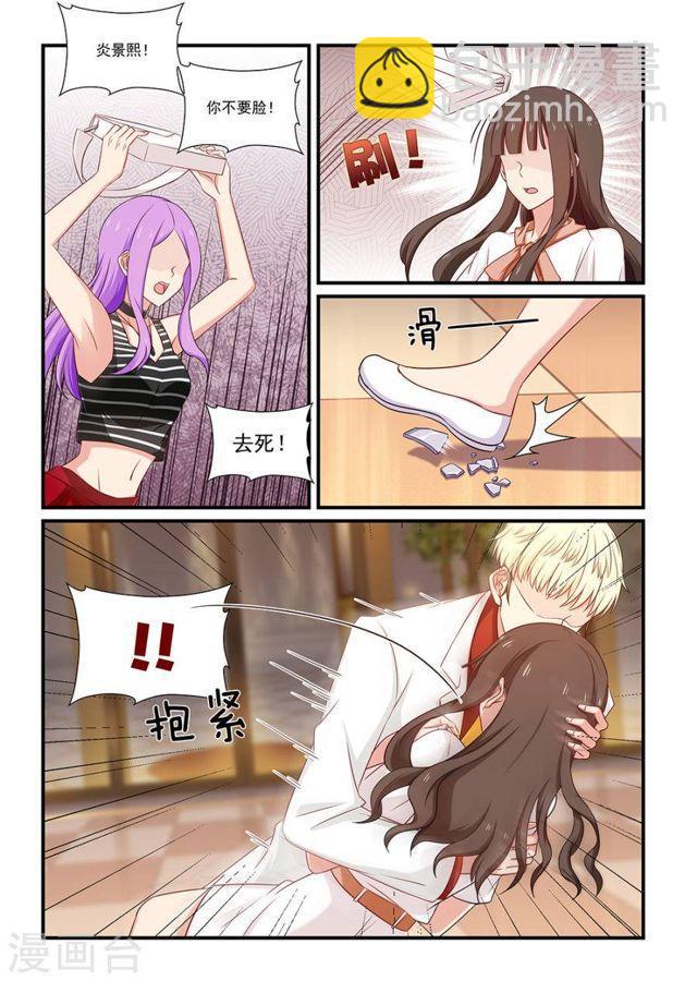 第114话 转折-第114话