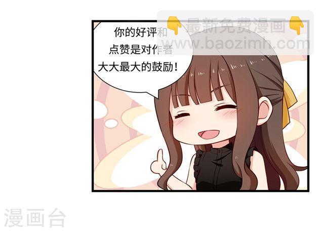 第124话 反击-第124话