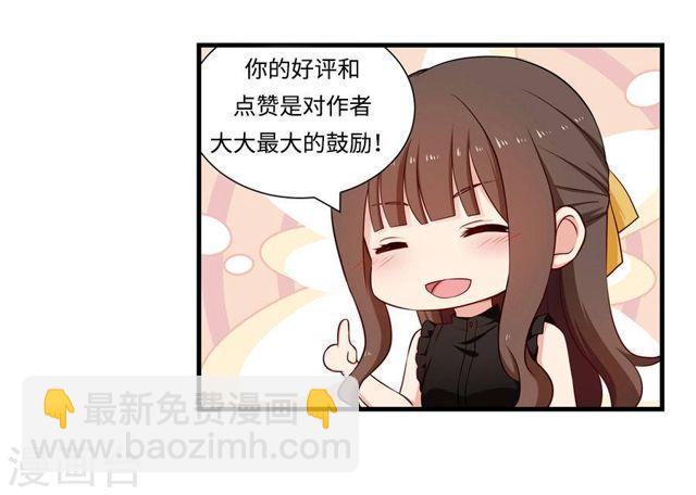 第128话  等你回家-第128话