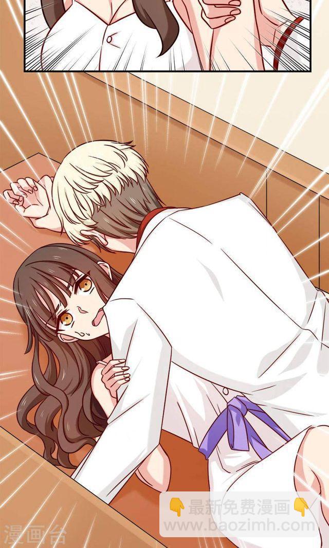 第138话 放开我！你想做什么！-第138话