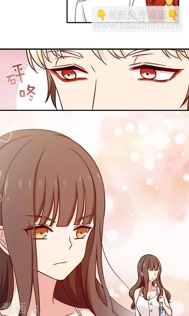 第138话 放开我！你想做什么！-第138话