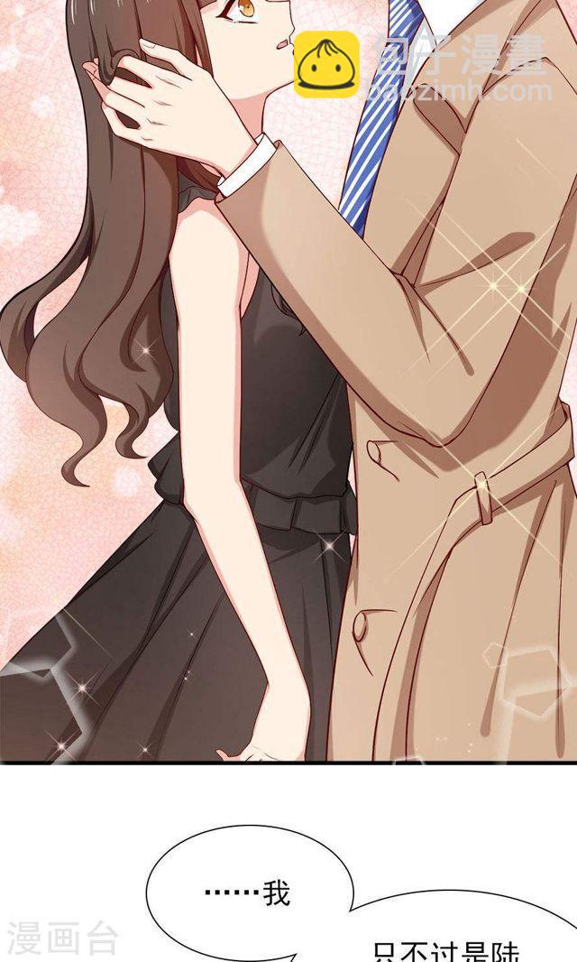 第140话 我们结束吧-第140话