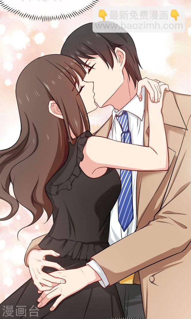 第140话 我们结束吧-第140话