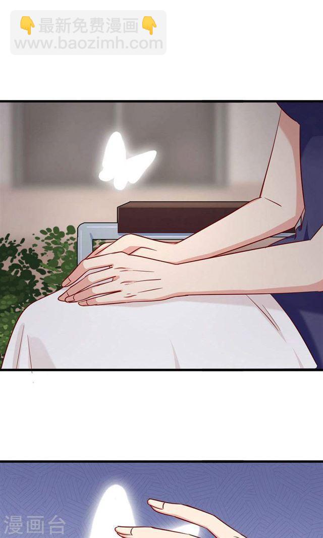 第154话 不会让你逃走-第154话