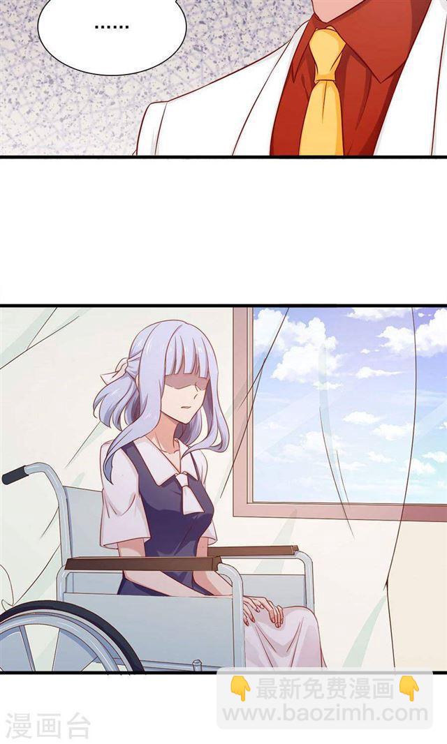 第154话 不会让你逃走-第154话