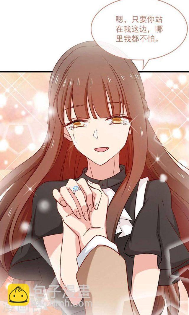 第160话 你愿意答应我的求婚吗-第160话