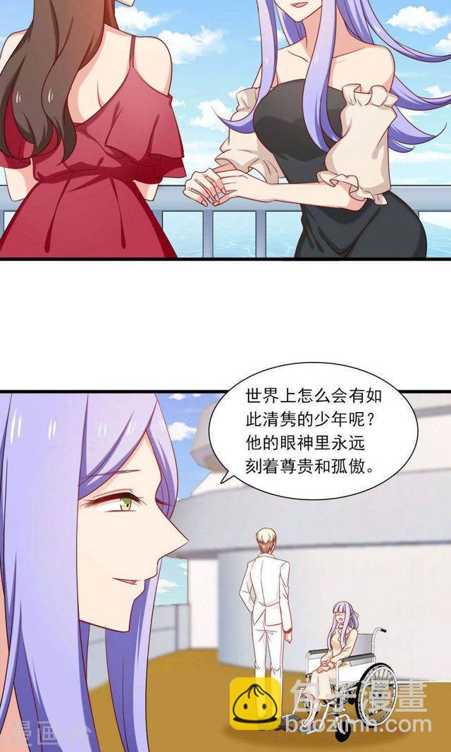 第162话 好，我滚-第162话