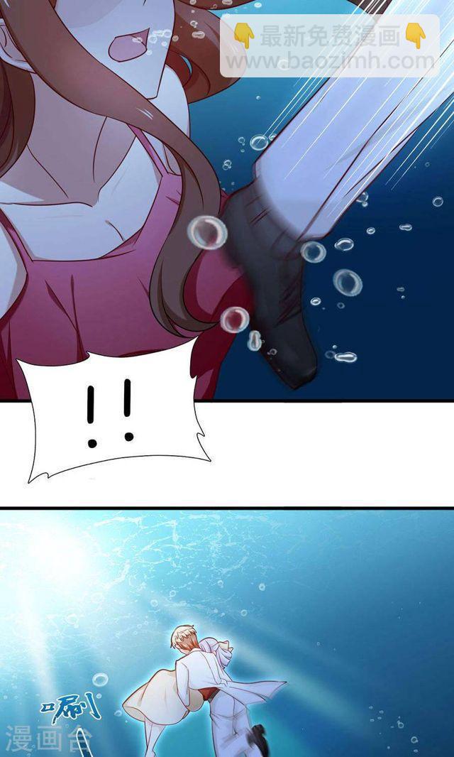 第164话 短暂的自由-第164话