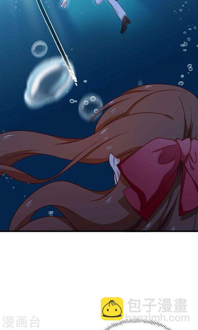 第164话 短暂的自由-第164话