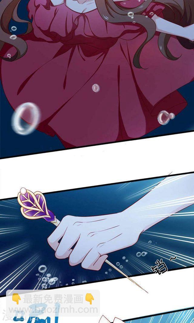 第164话 短暂的自由-第164话