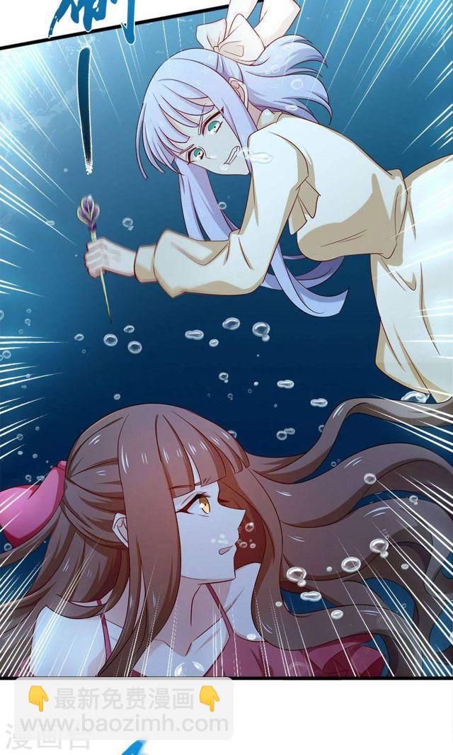 第164话 短暂的自由-第164话