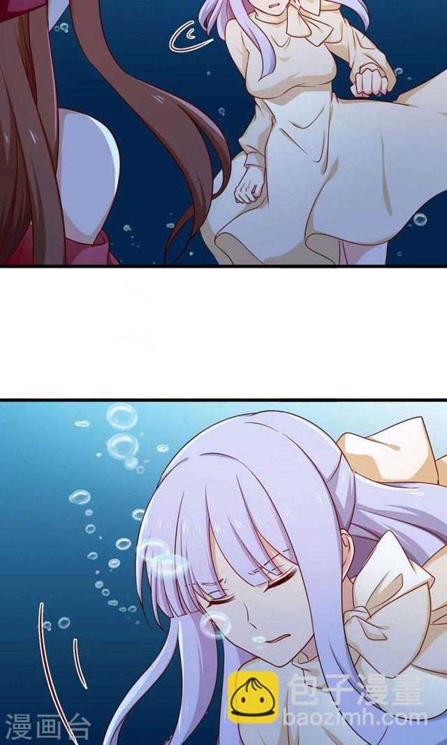 第164话 短暂的自由-第164话