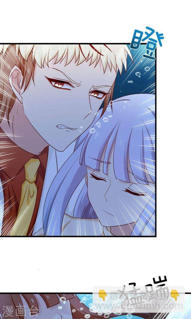 第164话 短暂的自由-第164话