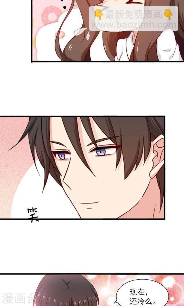 第166话 烟火-第166话