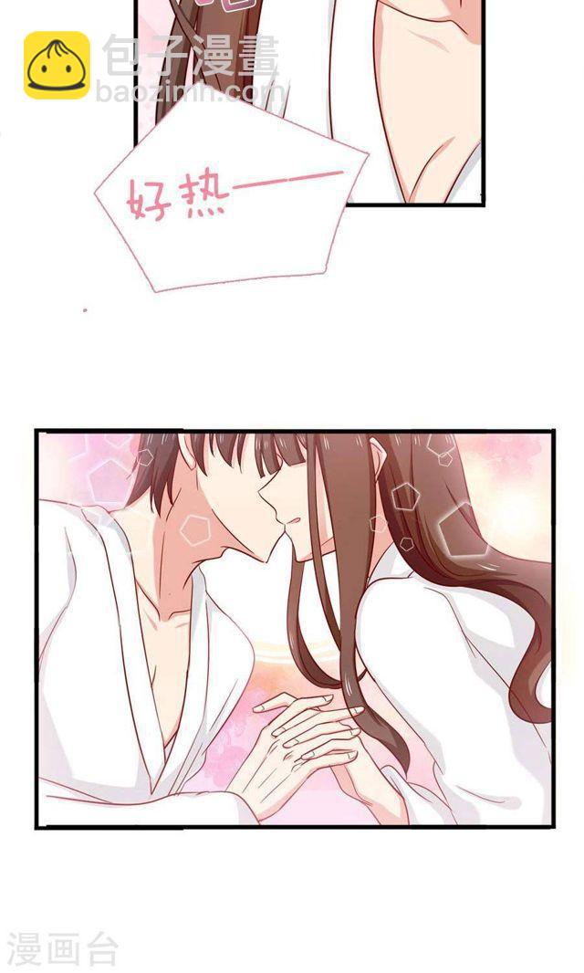 第166话 烟火-第166话