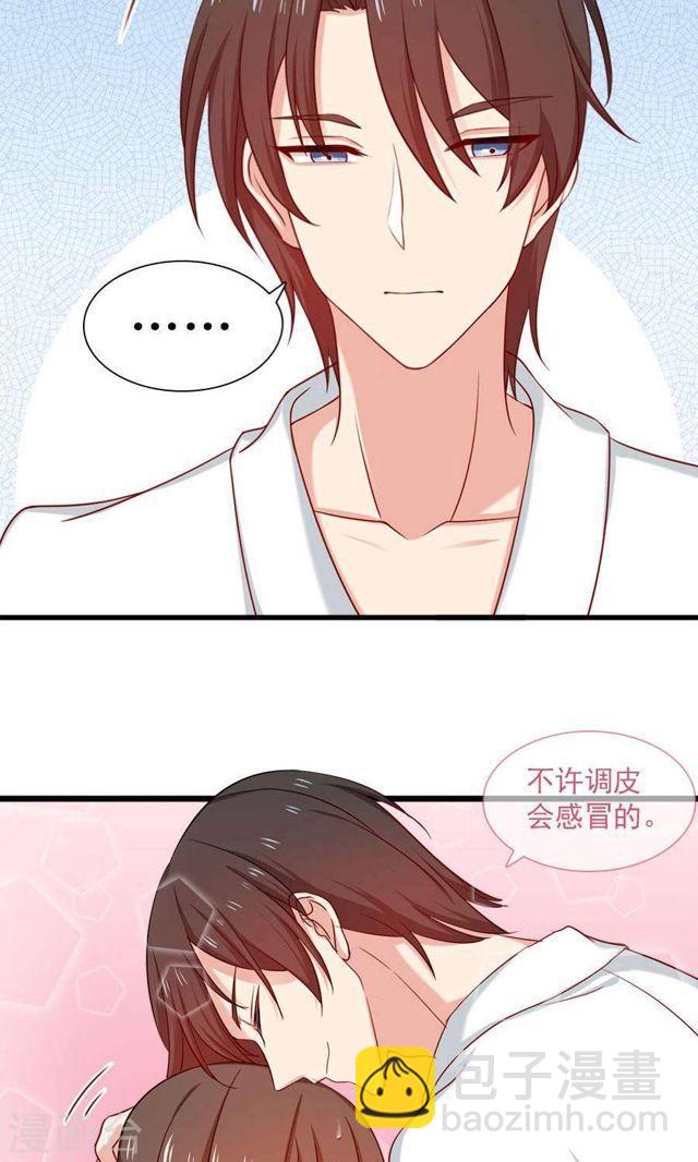 第166话 烟火-第166话