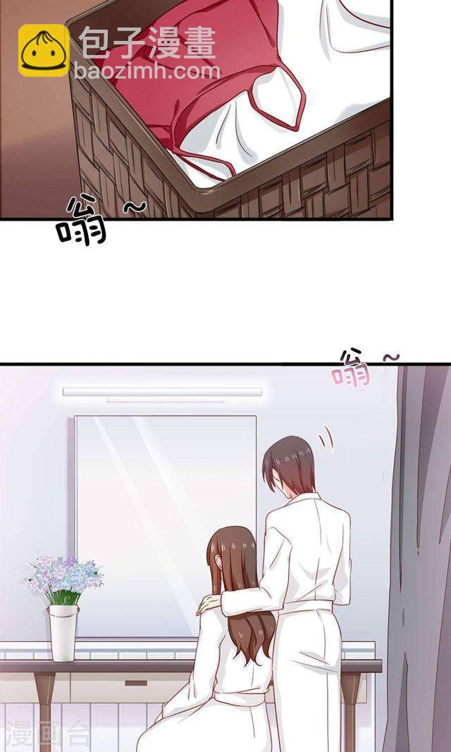 第166话 烟火-第166话