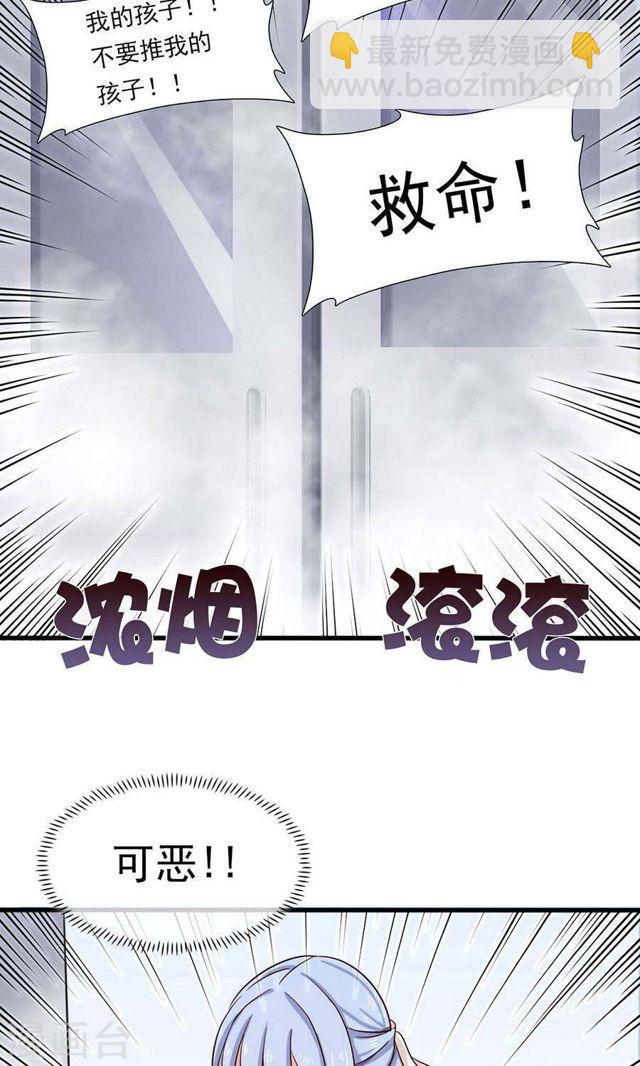 第170话 一场好戏-第170话