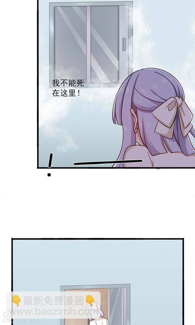 第170话 一场好戏-第170话