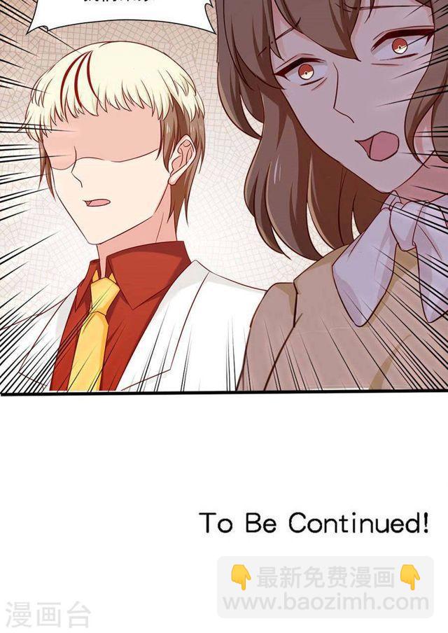 第170话 一场好戏-第170话