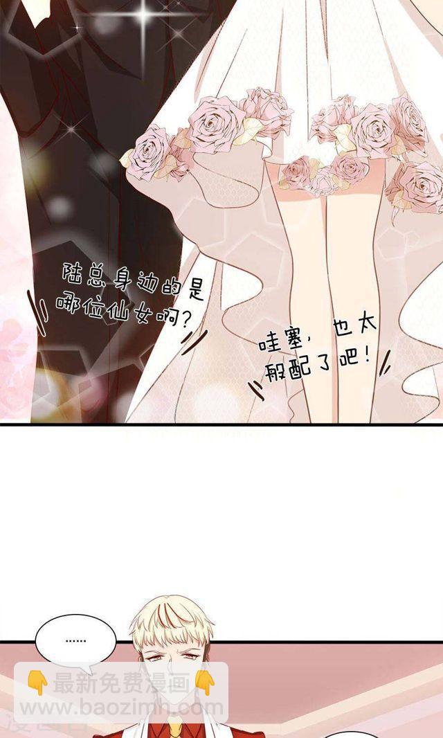 第170话 一场好戏-第170话