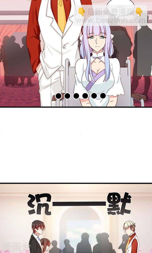 第170话 一场好戏-第170话