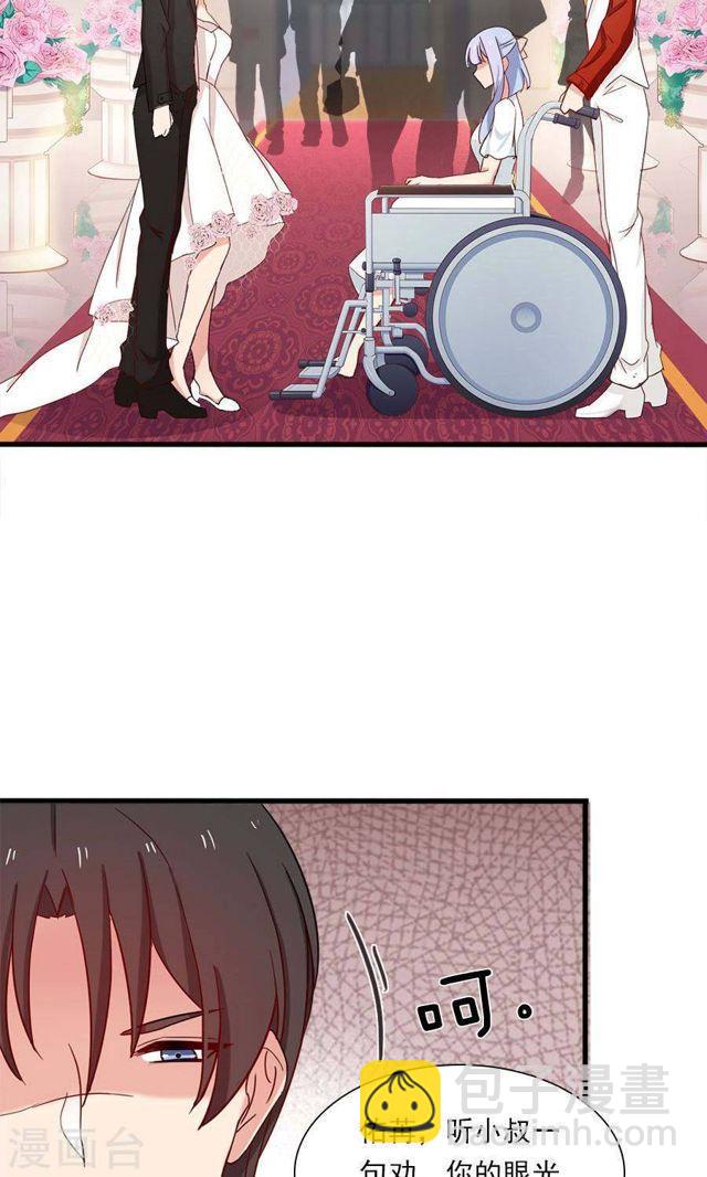 第170话 一场好戏-第170话