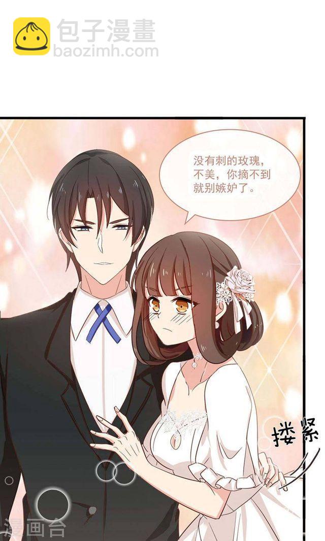 第170话 一场好戏-第170话