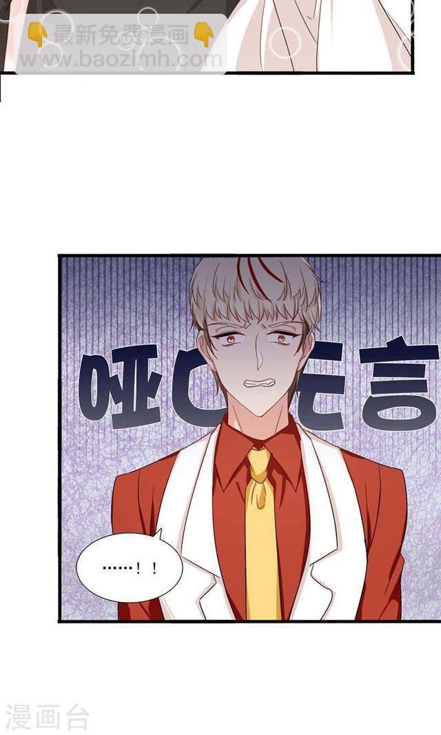 第170话 一场好戏-第170话