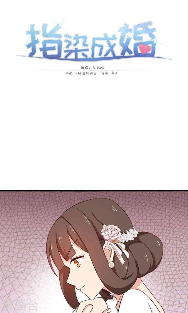 第172话 幻灭与新生-第172话